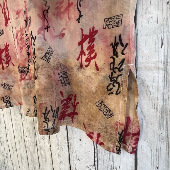 ADDITIONS By Chic's Womens Asian Calligraphy Button Up Top Size L/12 Silk Linen - Picture 5 of 12